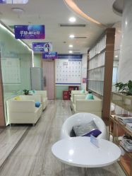 -重庆联合丽格第五医疗美容医院