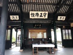 -金庸书院