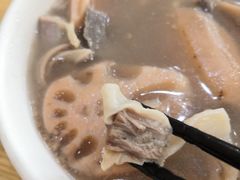 -潮汕裕成莲藕(泰沙路店)