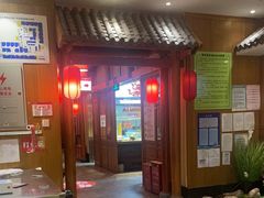 -孙大厨鸽子馆(丰收路店)