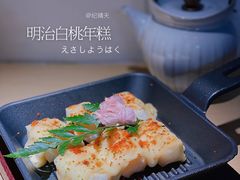 -江左尚白日本料理(万象城店)