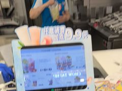 -DQ·蛋糕·冰淇淋(鸿坤店)