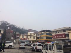 -龙门李家三旦羊肉汤馆