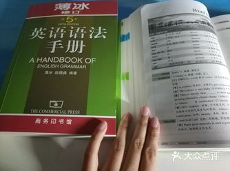 要考知识点巨多的信息检索与应用了
