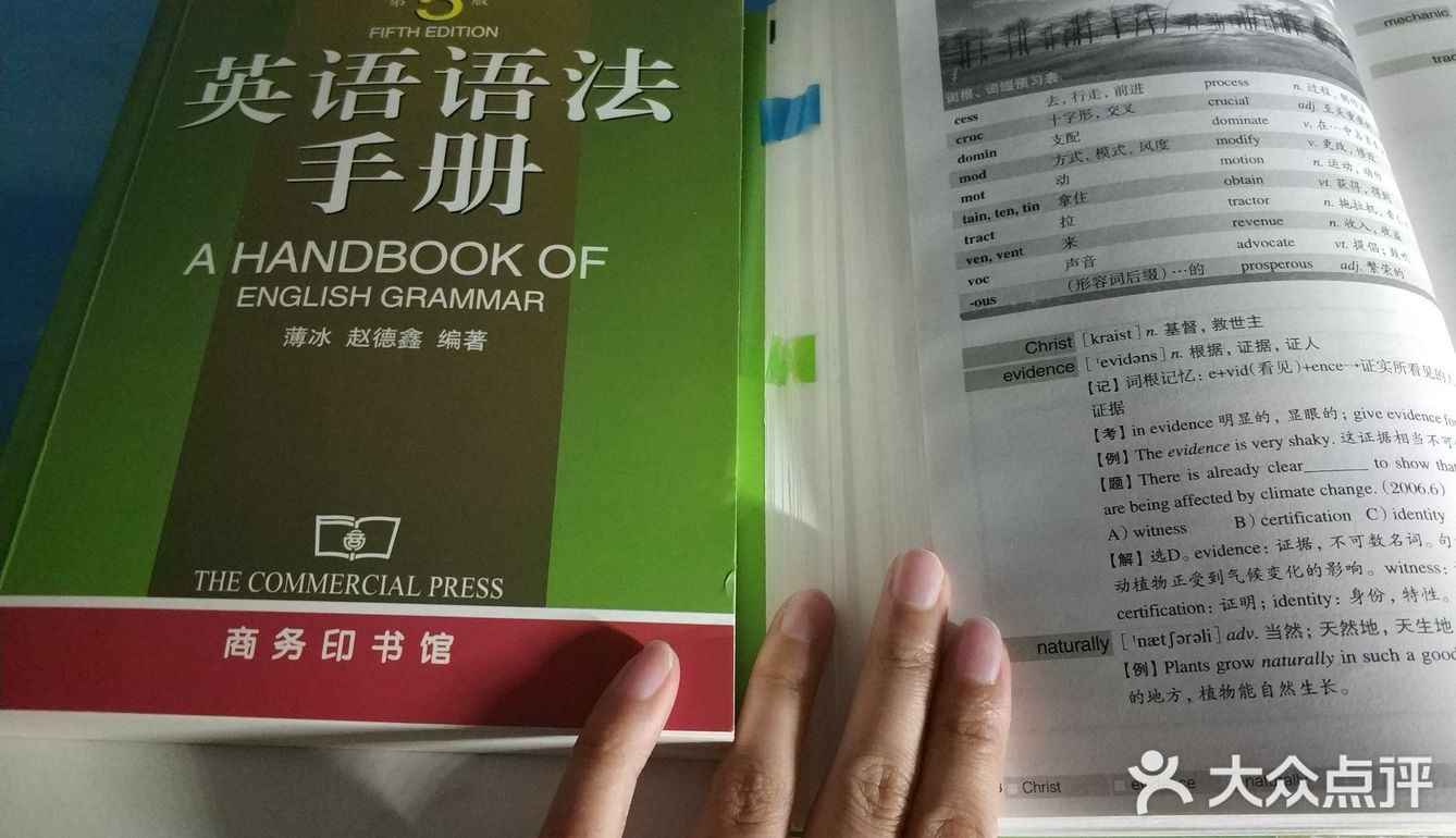 要考知识点巨多的信息检索与应用了