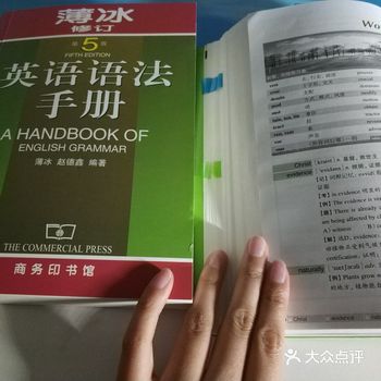 要考知识点巨多的信息检索与应用了