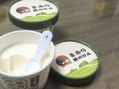 -鲁南仔·滕州炒鸡(经三路店)