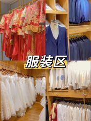 -花漾摄影优选工作室(东莞原创作品店)