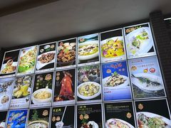 -粥旺庄(芳村店)