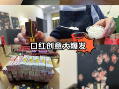 -中山公园
