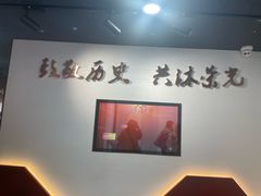 -顾正红纪念馆