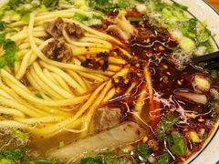 -穆芳阁兰州纯汤牛肉面(西安总店)