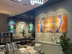 -Seesaw Coffee(环贸iapm店)