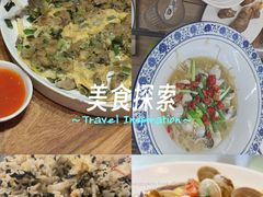 -鑫鸿达·海鲜闽菜热炒小馆(中山路店)