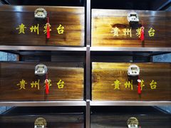 -神洲四海大酒楼(王府井澳门中心店)