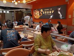 -阿上阿上麻辣香锅&麻辣烫(朝阳蓝色港湾店)