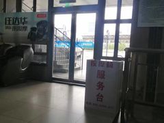 -上海长途汽车客运总站