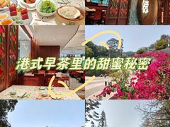 -点都德(广州白云山景区南门店)