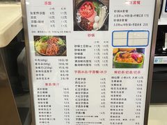 -猪脑壳凉面(武陵源店)