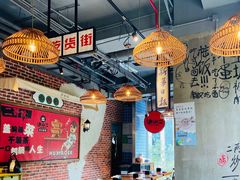 -炉小二铜锅牛蛙•川湘菜(三里屯店)