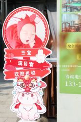 -1027活动策划·创意求婚·宴会派对