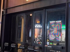 -蜜和麦精酿啤酒吧honey&malt(桐梓林店)