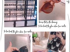 -Trend1881视光·蔡司视觉(领展广场店)