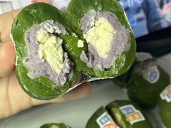 -墨茉点心局(国金街店)