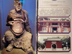 -中国闽台缘博物馆