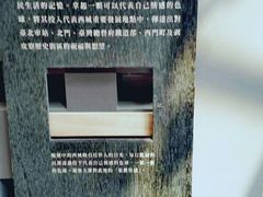 -剥皮寮历史街区