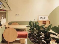 -Catch Bagel(芳草地店)