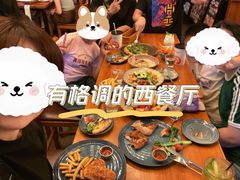 -COMMUNE幻师(五角场店)