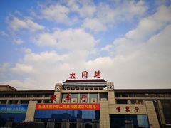 -东方削面(操场城街店)