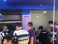 -甘记肥肠粉(马鞍北路店)