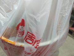 -周签签锅巴土豆(建设路总店)
