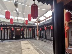 -宛平九号