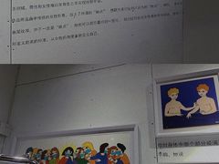 -金茂览秀城