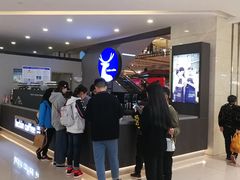 -北国商城