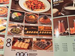 -大同江朝鲜菜•长春地标美食(绿园吾悦广场店)