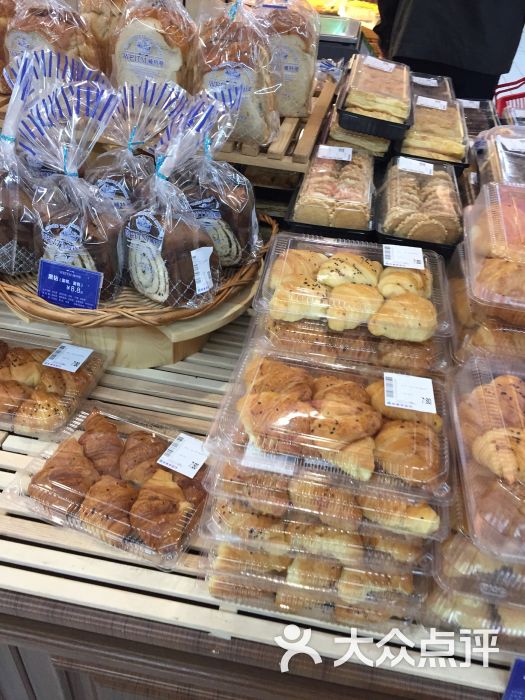 美廉美(和平新城店)图片 - 第2张