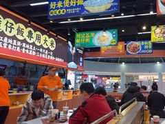 -赵财记·肠粉·煲仔饭(九龙城店)