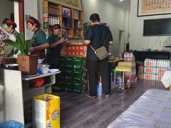 -老五井羊汤馆(总店)