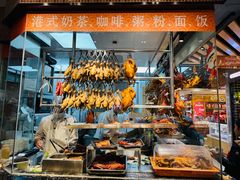 -龙记香港茶餐厅(久光百货店)