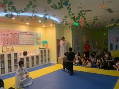 -KidsHome毅英宝贝家早教托育中心