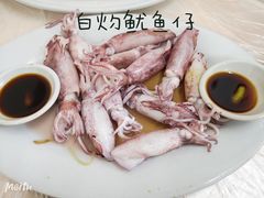 -老三鱼仔店
