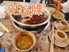 梭边鱼-肖肖酸萝卜鱼火锅(总店)