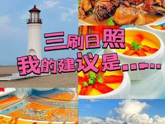 -醉御香渔家园(临沂路与大连路店)