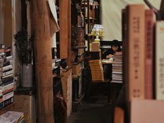 -斯多格书乡(北京大学畅春园店)