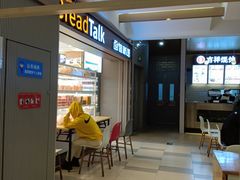 -江苏省人民医院(广州路院区)