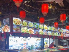 -人民公社大食堂(张家湾店)